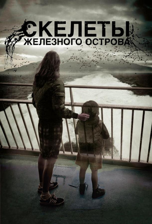 Скелеты Железного острова 2009 Смотреть Онлайн Бесплатно в Хорошем Качестве